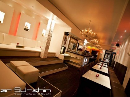 照片: Bar SU-shin