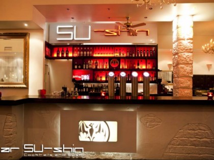 照片: Bar SU-shin