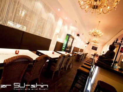 照片: Bar SU-shin